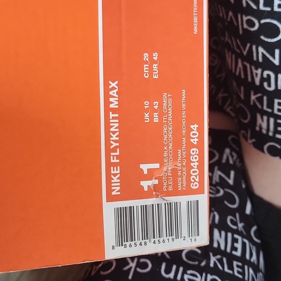 Nike - Picture 5 of 5